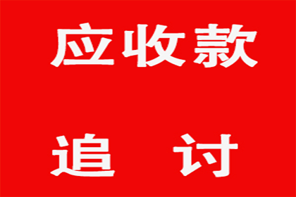 信用卡逾期生病无力偿还怎么办？